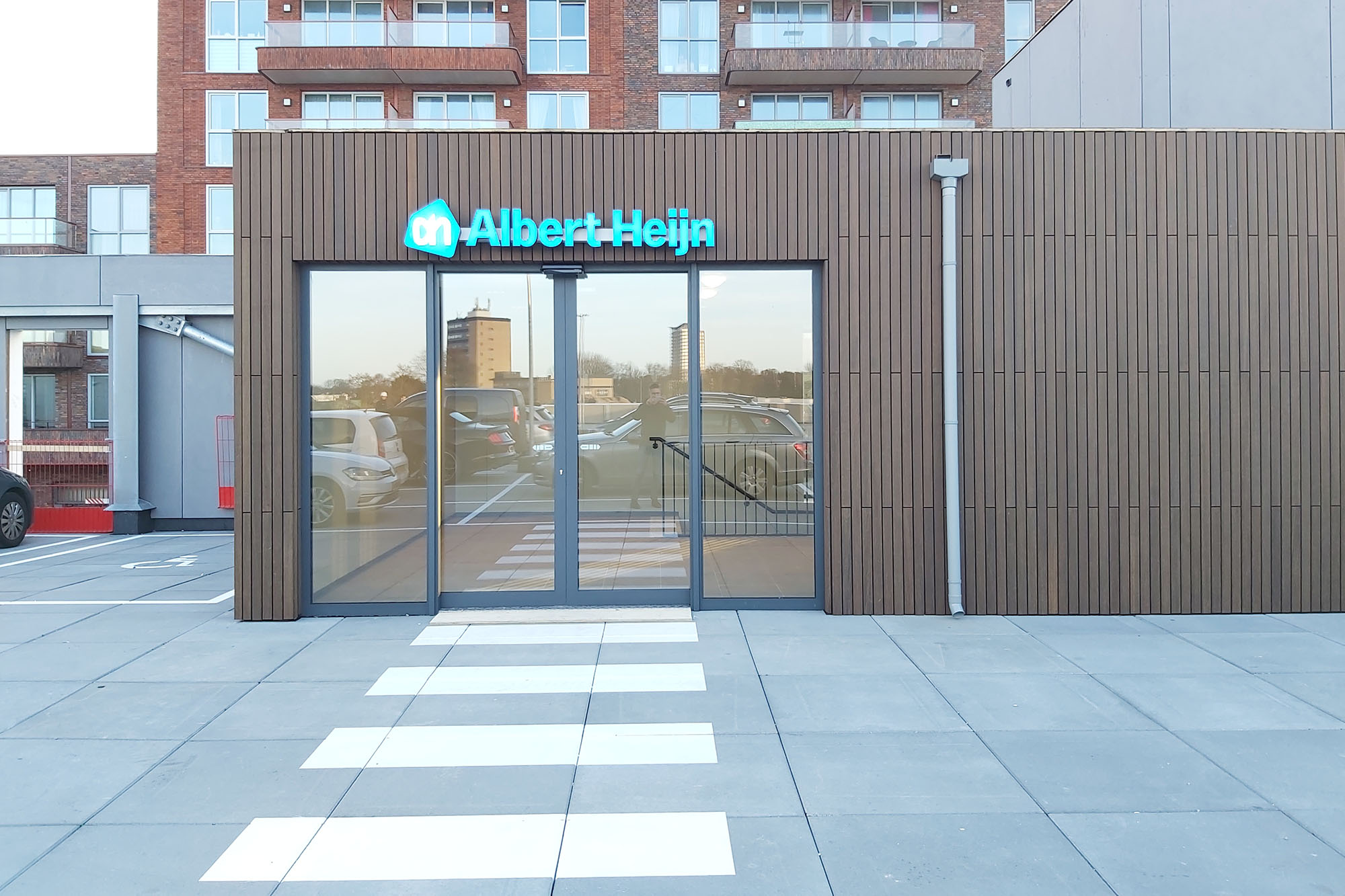 ALBERT HEIJN SCHIPHOLWEG HAARLEM